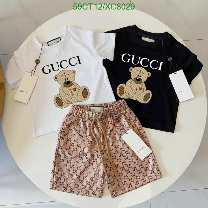 Kids clothing-Gucci Code: XC8029 $: 59USD