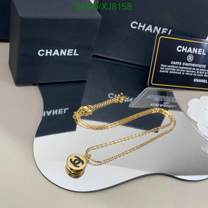 Jewelry-Chanel Code: XJ8158 $: 35USD
