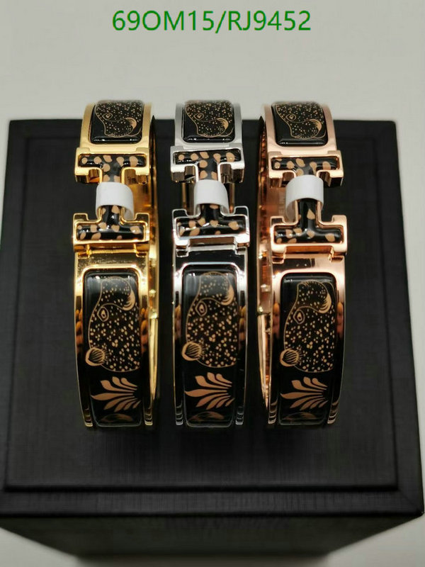 Jewelry-Hermes Code: RJ9452 $: 69USD