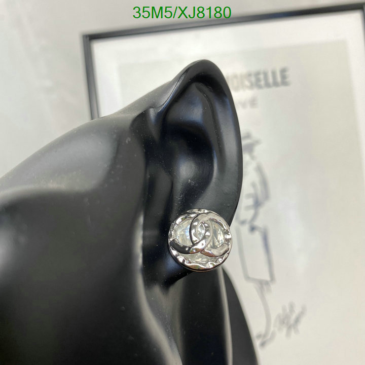 Jewelry-Chanel Code: XJ8180 $: 35USD