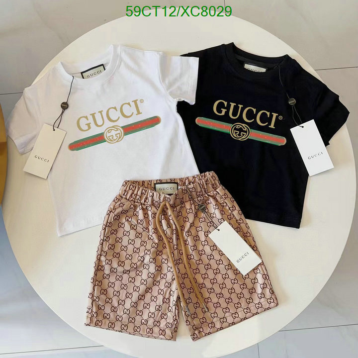 Kids clothing-Gucci Code: XC8029 $: 59USD