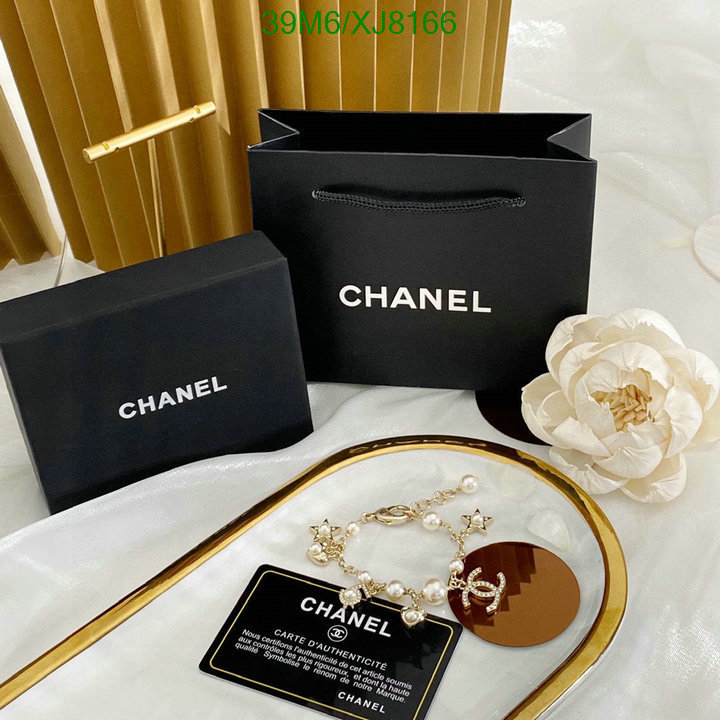 Jewelry-Chanel Code: XJ8166 $: 39USD