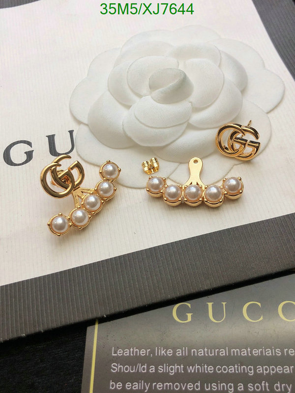 Jewelry-Gucci Code: XJ7644 $: 35USD