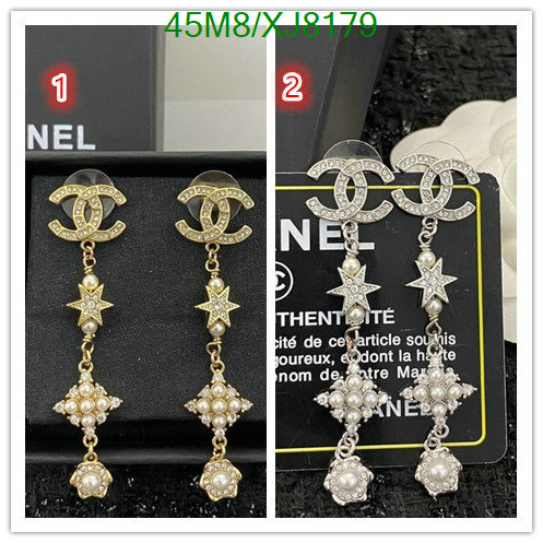 Jewelry-Chanel Code: XJ8179 $: 45USD