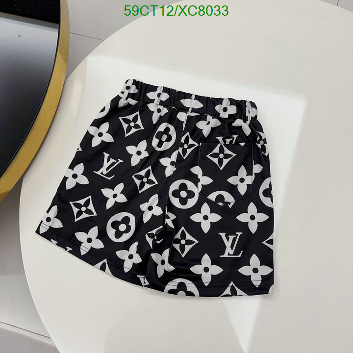 Kids clothing-LV Code: XC8033 $: 59USD