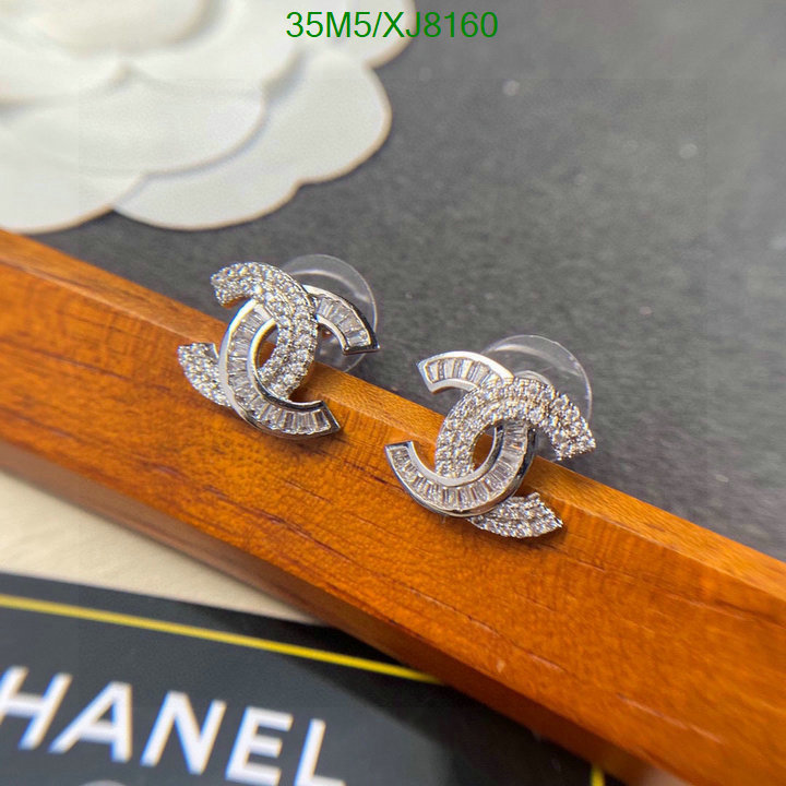Jewelry-Chanel Code: XJ8160 $: 35USD
