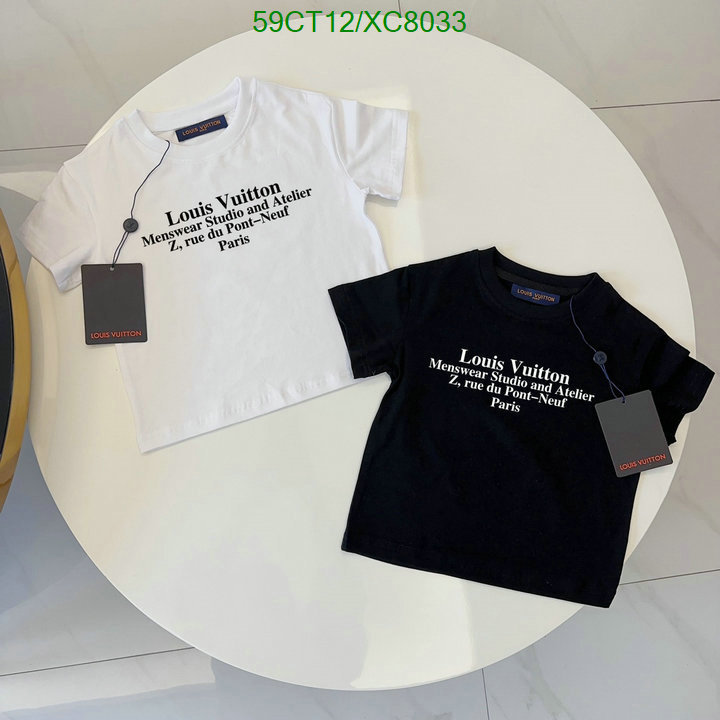 Kids clothing-LV Code: XC8033 $: 59USD