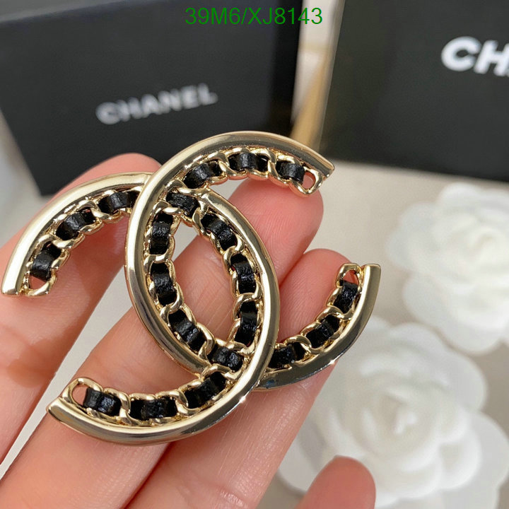 Jewelry-Chanel Code: XJ8143 $: 39USD