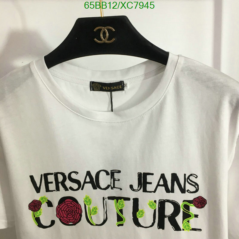 Clothing-Versace Code: XC7945 $: 65USD