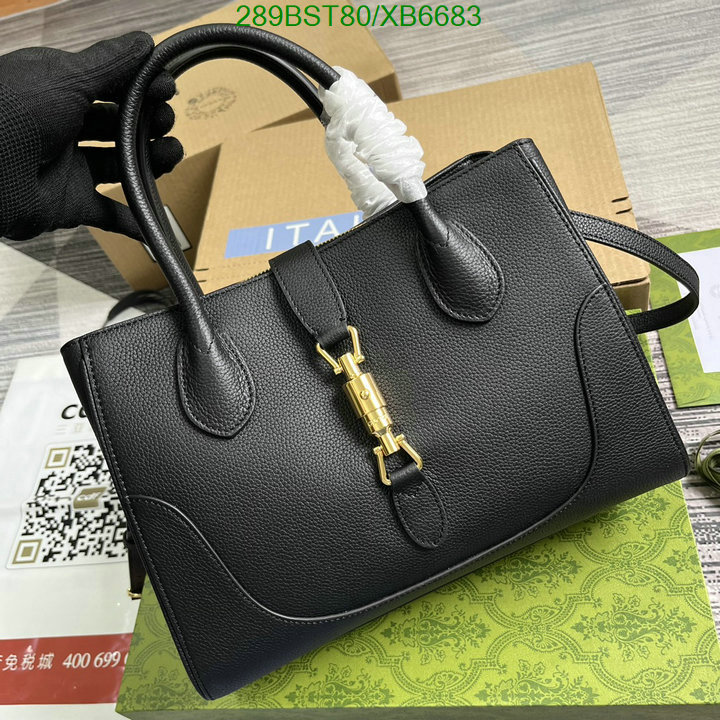 Gucci Bag-(Mirror)-Jackie Series-,Code: XB6683,$: 289USD