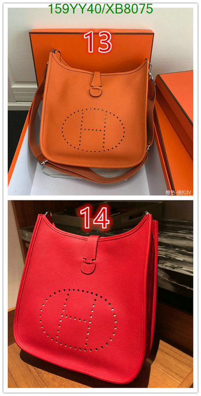 Hermes Bag-(Mirror)-Evelyne- Code: XB8075 $: 159USD