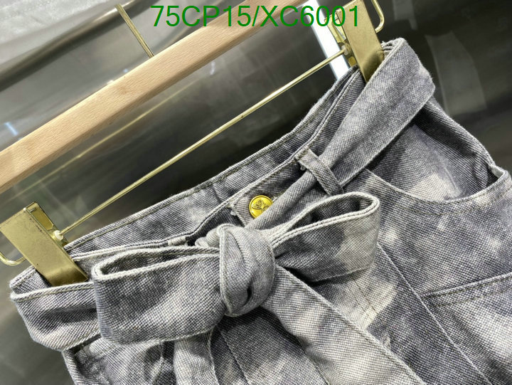 Clothing-Balmain, Code: XC6001,$: 75USD