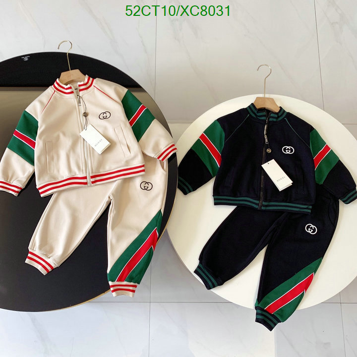 Kids clothing-Gucci Code: XC8031 $: 52USD