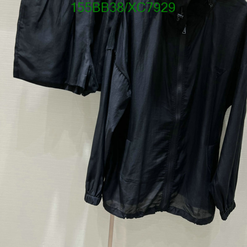 Clothing-Prada Code: XC7929 $: 155USD