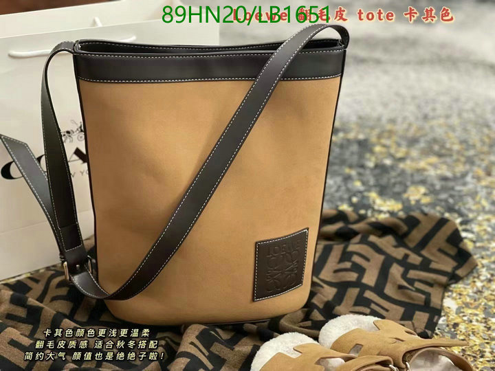 Loewe Bag-(4A)-Diagonal-,Code: LB1651,$: 89USD