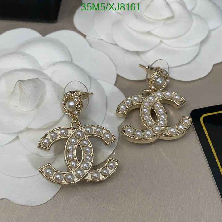 Jewelry-Chanel Code: XJ8161 $: 35USD