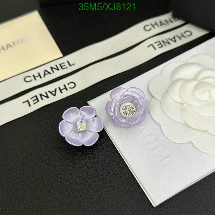 Jewelry-Chanel Code: XJ8121 $: 35USD