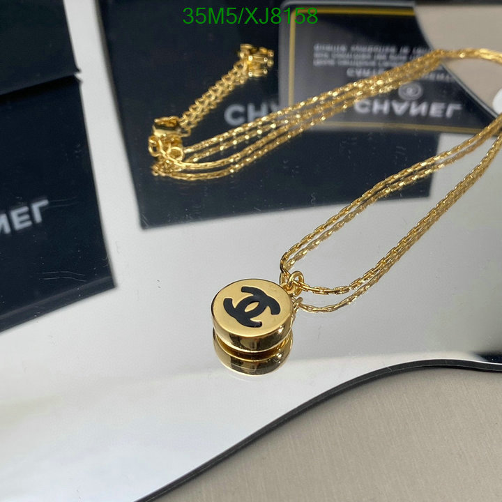 Jewelry-Chanel Code: XJ8158 $: 35USD