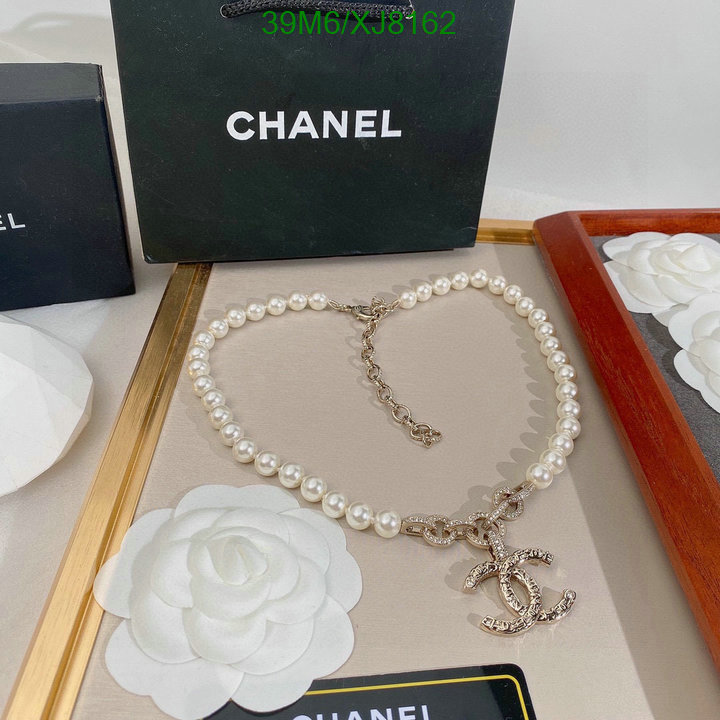Jewelry-Chanel Code: XJ8162 $: 39USD