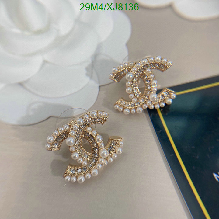 Jewelry-Chanel Code: XJ8136 $: 29USD