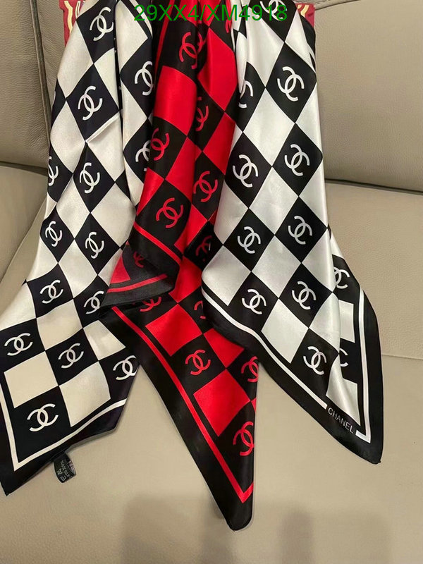 Scarf-Chanel, Code: XM4918,$: 29USD