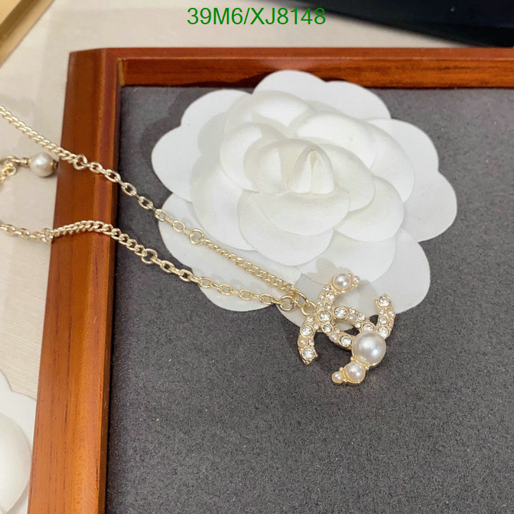 Jewelry-Chanel Code: XJ8148 $: 39USD
