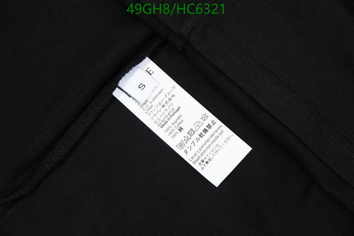 Clothing-Loewe, Code: HC6321,$: 49USD