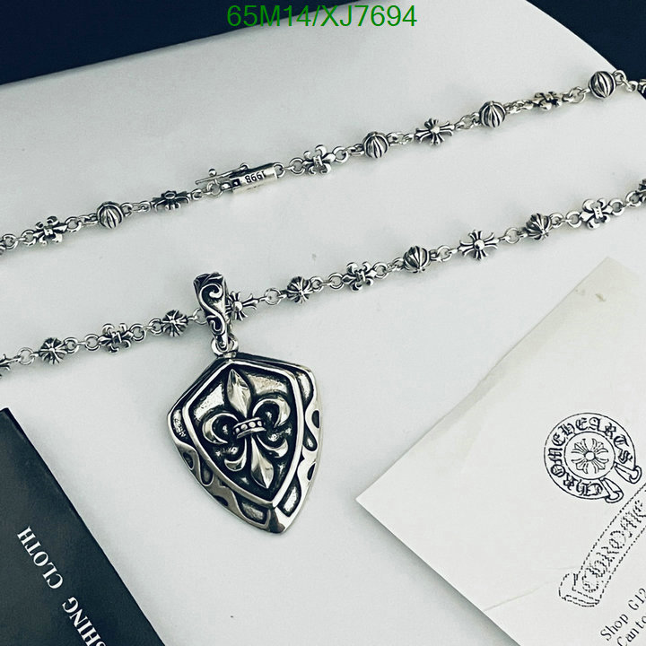 Jewelry-Chrome Hearts Code: XJ7694 $: 65USD