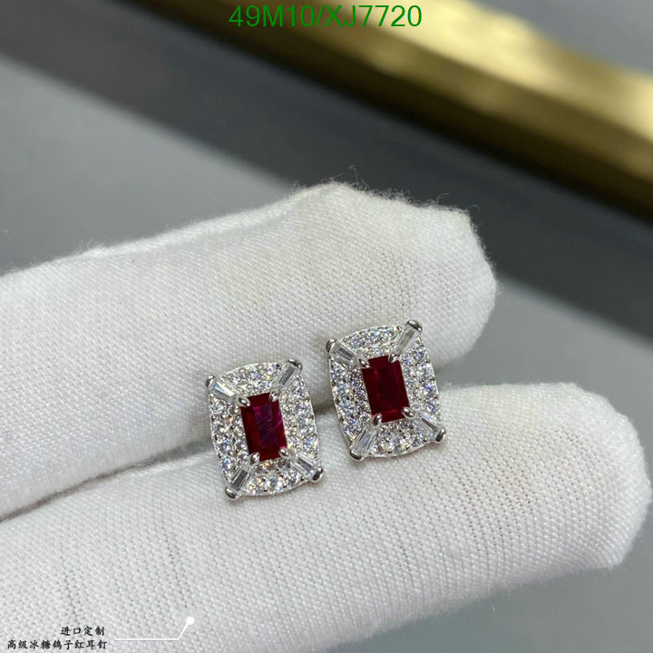 Jewelry-Other Code: XJ7720 $: 49USD