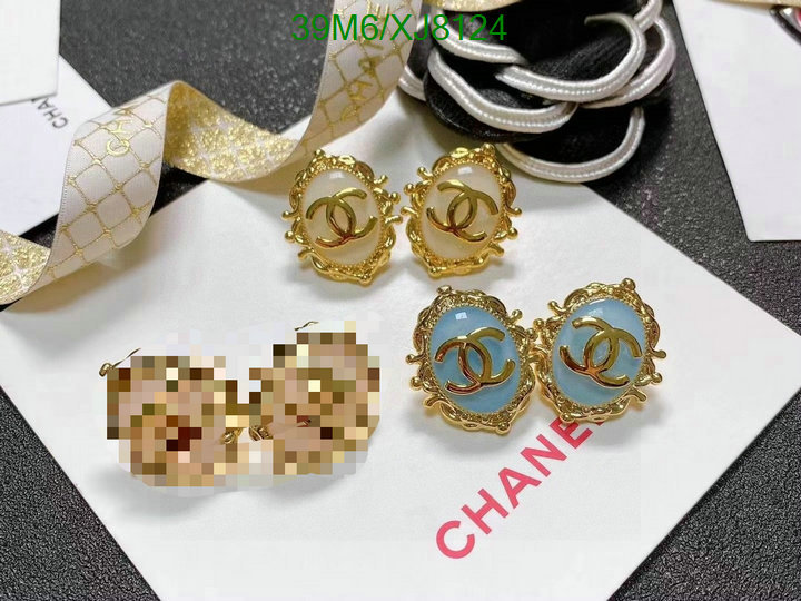 Jewelry-Chanel Code: XJ8124 $: 39USD