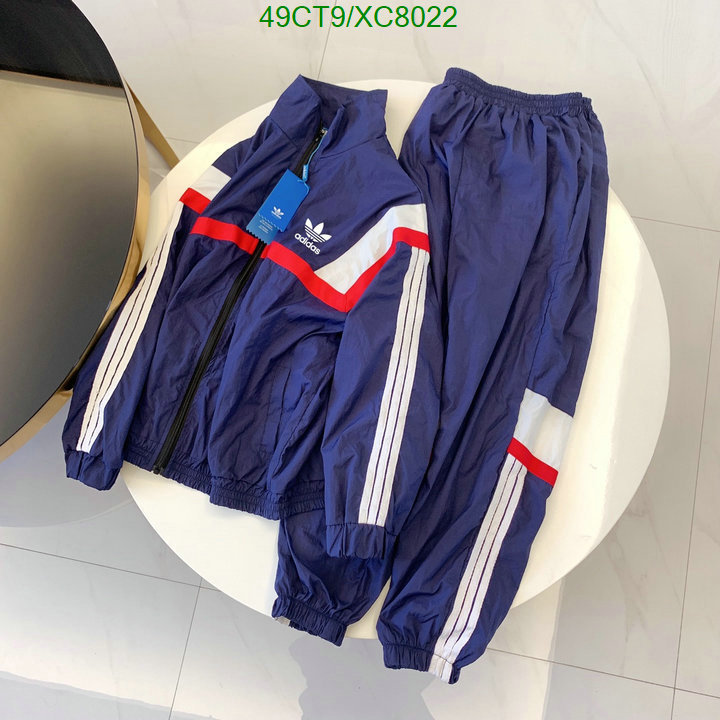 Kids clothing-Adidas Code: XC8022 $: 49USD