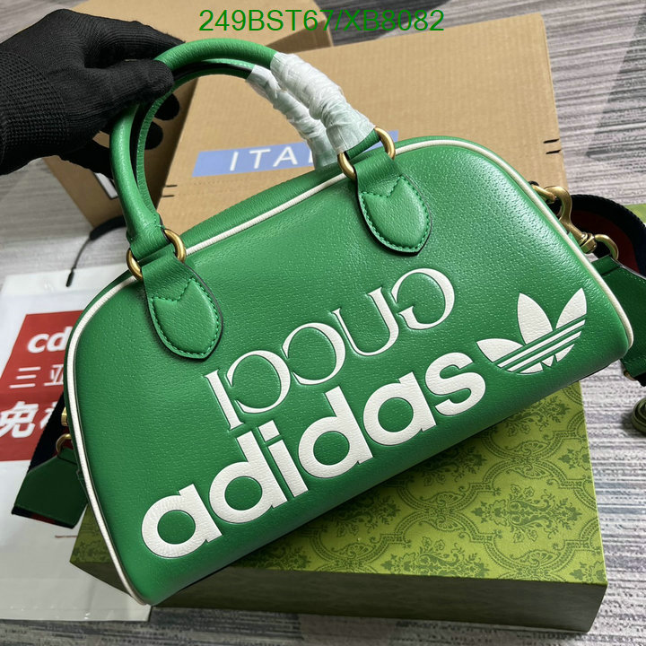 Adidas Bag-(Mirror)-Handbag- Code: XB8082 $: 249USD