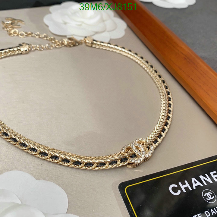 Jewelry-Chanel Code: XJ8151 $: 39USD
