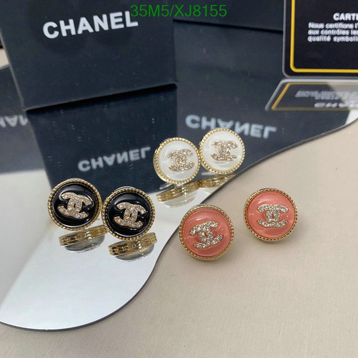 Jewelry-Chanel Code: XJ8155 $: 35USD