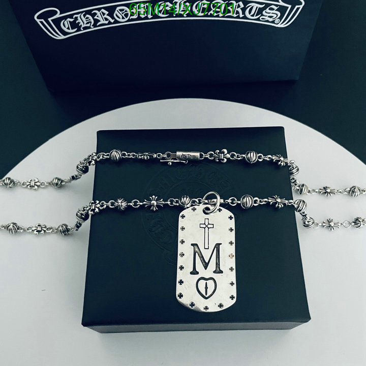 Jewelry-Chrome Hearts Code: XJ7701 $: 65USD