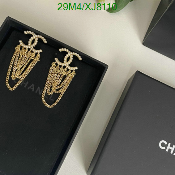 Jewelry-Chanel Code: XJ8110 $: 29USD