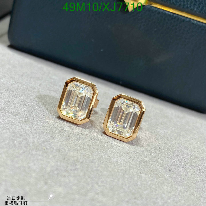 Jewelry-Other Code: XJ7710 $: 49USD