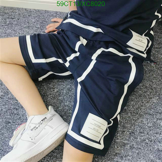 Kids clothing-Thom Browne Code: XC8020 $: 59USD