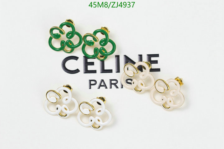 Jewelry-Celine, Code: ZJ4937,$: 45USD