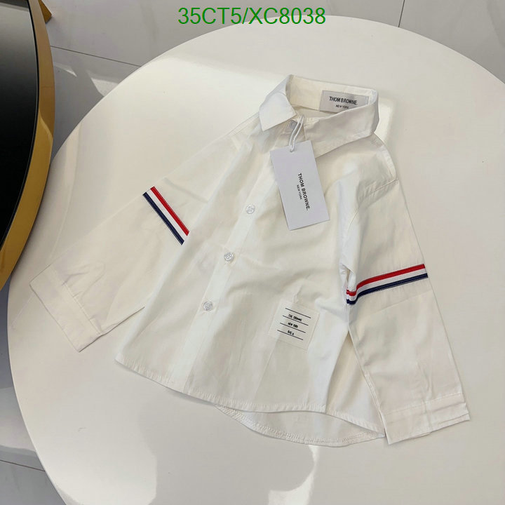 Kids clothing-Thom Browne Code: XC8038 $: 35USD