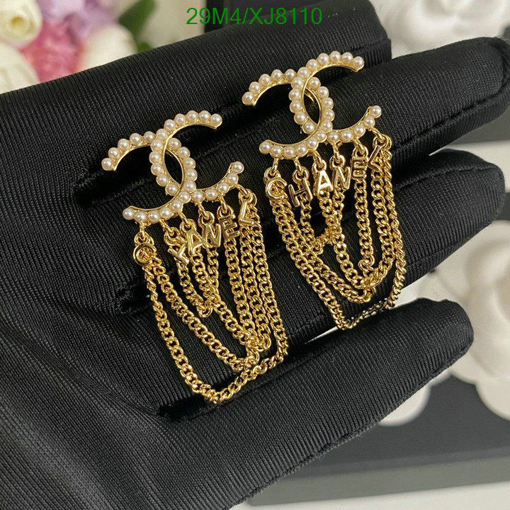 Jewelry-Chanel Code: XJ8110 $: 29USD