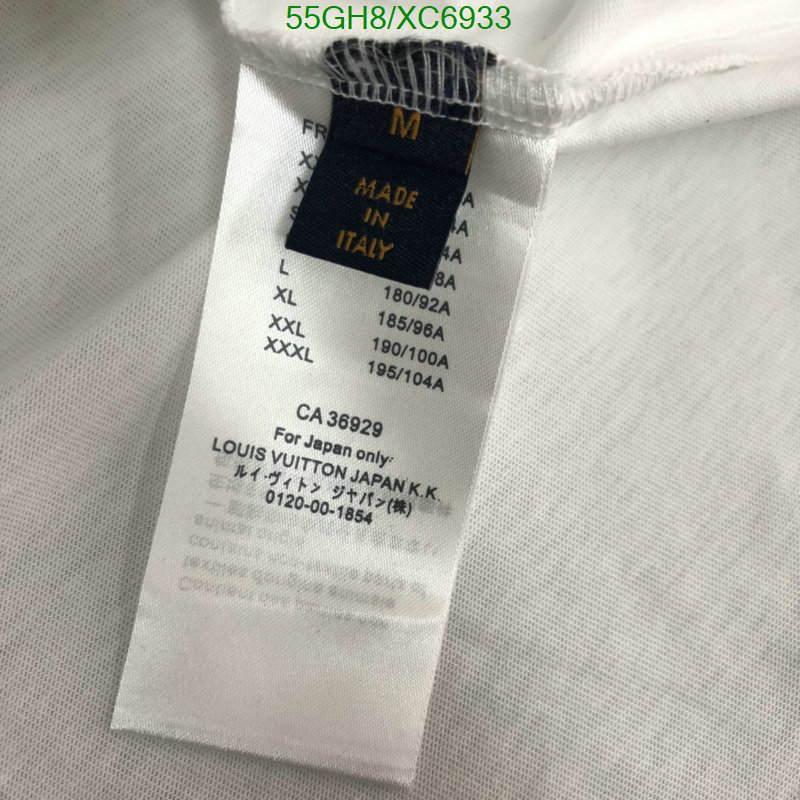 Clothing-LV, Code: XC6933,$: 55USD