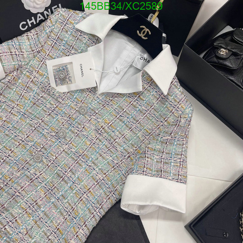 Clothing-Chanel, Code: XC2589,$: 145USD