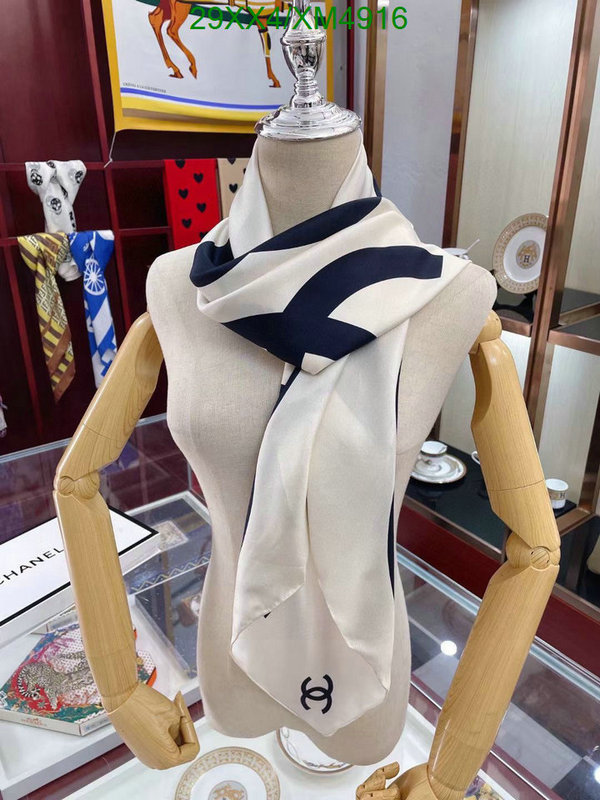 Scarf-Chanel, Code: XM4916,$: 29USD