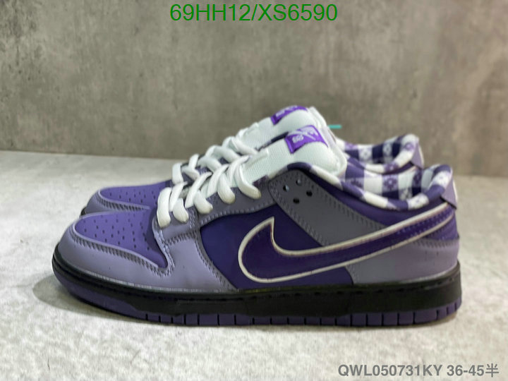 Men shoes-Nike, Code: XS6590,$: 69USD