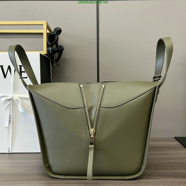 Loewe Bag-(Mirror)-Hammock,Code: HB6740,$: 289USD
