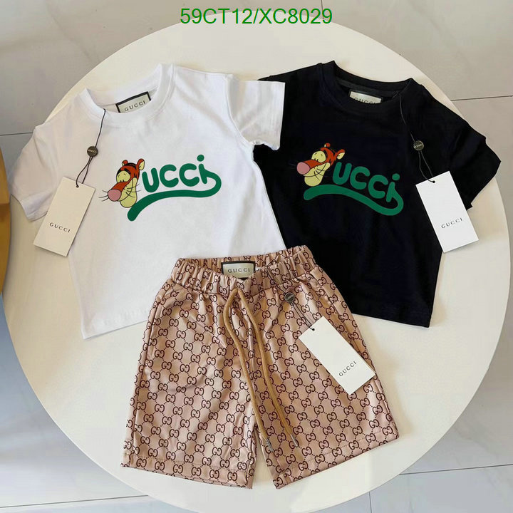 Kids clothing-Gucci Code: XC8029 $: 59USD