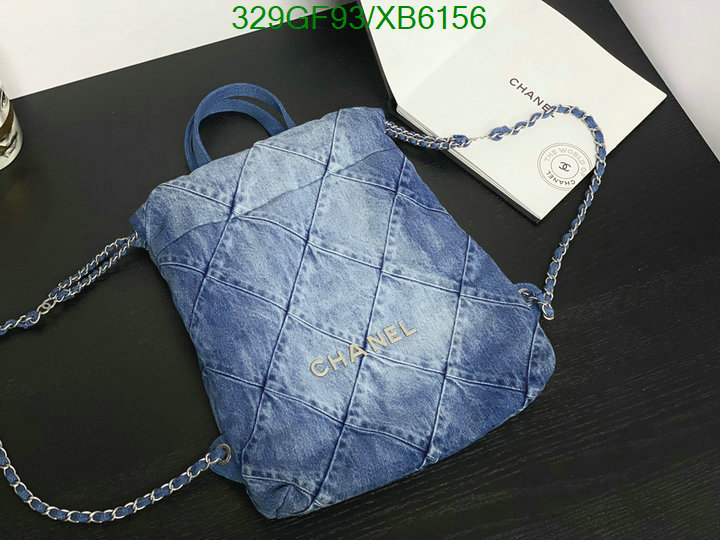 Chanel Bags -(Mirror)-Backpack-,Code: XB6156,$: 329USD