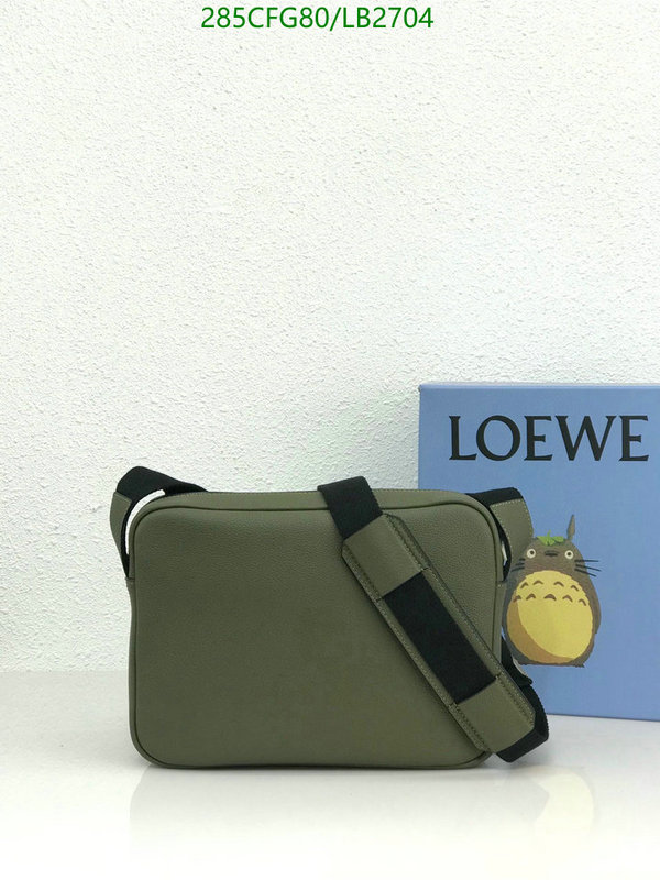 Loewe Bag-(Mirror)-Diagonal-,Code: LB2704,$: 285USD