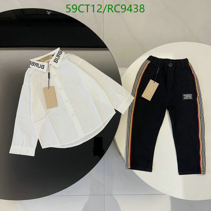 Kids clothing-Burberry Code: RC9438 $: 59USD